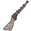 Waterpipe Shotgun