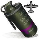 Supply Signal