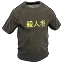 Murderer T-Shirt